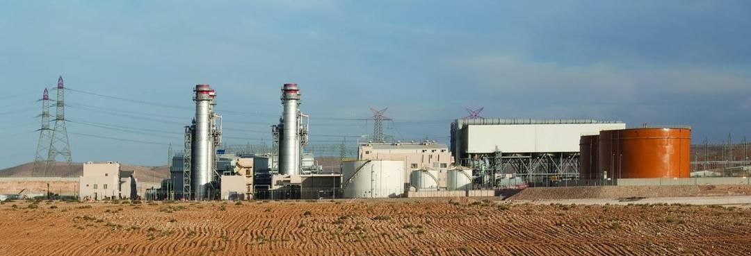 Oil & Gas